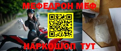 ECSTASY Ипатово