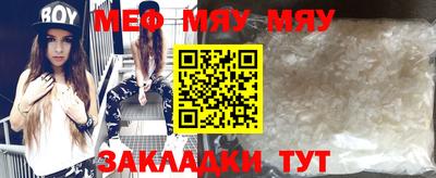 ECSTASY Ипатово