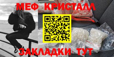 ECSTASY Ипатово