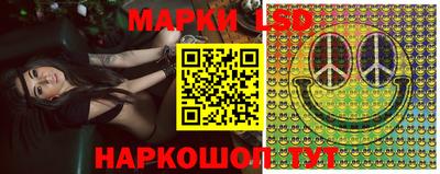 ECSTASY Ипатово