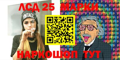 мефедрон VHQ Изобильный