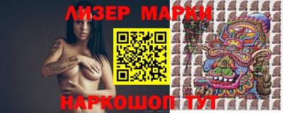 ECSTASY Ипатово