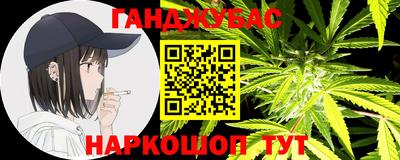 мефедрон VHQ Изобильный