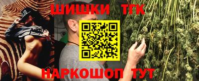 мефедрон VHQ Изобильный
