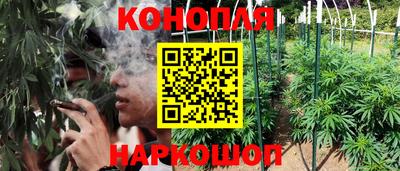 ECSTASY Ипатово