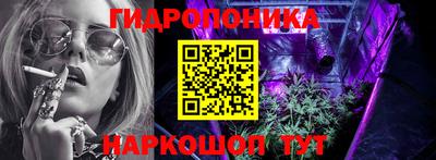 мефедрон VHQ Изобильный