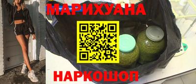 спайс Ирбит