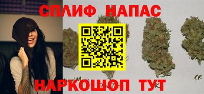 ECSTASY Ипатово