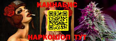 мефедрон VHQ Изобильный