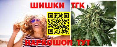 спайс Ирбит