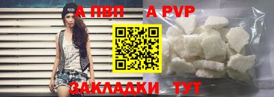 ECSTASY Ипатово