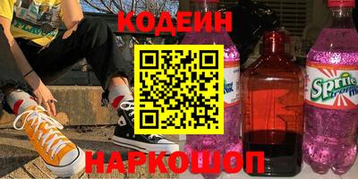 мефедрон VHQ Изобильный