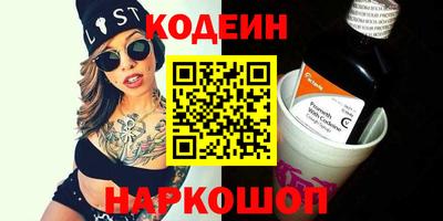 ECSTASY Ипатово