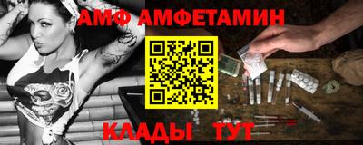 ECSTASY Ипатово