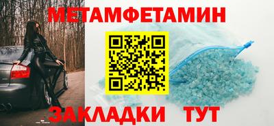 мефедрон VHQ Изобильный