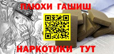 мефедрон VHQ Изобильный