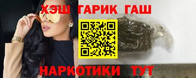 ECSTASY Ипатово