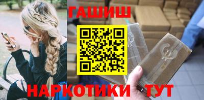 мефедрон VHQ Изобильный