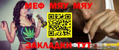 ECSTASY Ипатово